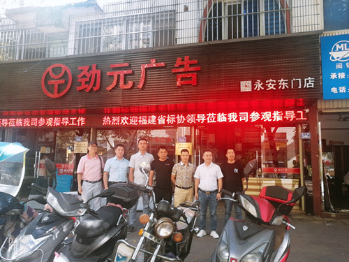 B612Kaji_20190920_154510_725.jpg